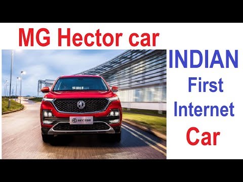 mg-hector-car-in-india-||-mg-hector-car-review-in-hindi-||-internet-connected-car-mg-hector