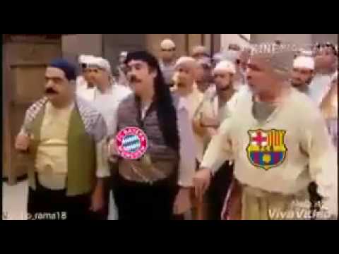 ‫باب الحارة مسخرة ريال مدريد على برشلونة وبايرن ميونخ ...