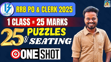 🎯IBPS RRB 2025 |Ultimate Puzzle + Seating Class| 25 Marks in 10 Minutes⏰ | Solve with 100% Accuracy✅