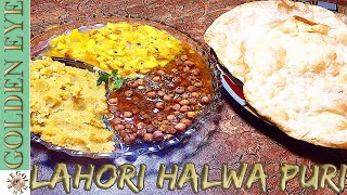 Lahori Halwa Puri Recipe-Perfect Round And Soft Puri Recipe-Easy Break Fast Recipe