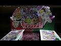 デュエルマスターズ切札×鬼札キングウォーズＢＯＸ開封その２