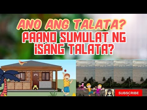 Video: Paano Basahin ang Mga labi: 12 Hakbang (na may Mga Larawan)