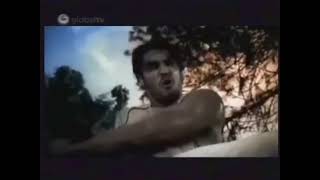 Gudang Garam International Generation The Curious (2008) 