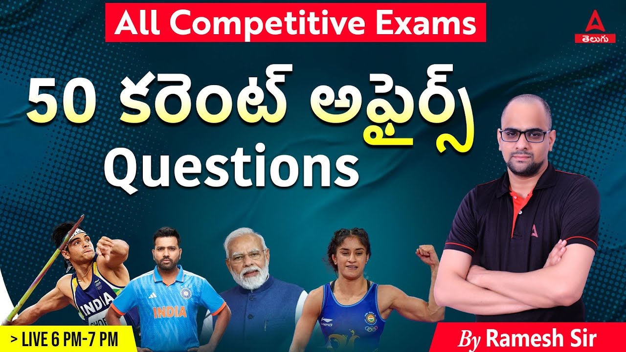 top-50-current-affairs-2023-current-affairs-today-in-telugu-adda247