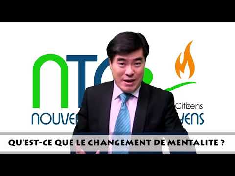 Vidéo: Qu'est-ce Que La Mentalité