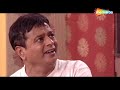 Kahu Chhu Sambhalo Chho | Comedy Scene | Arvind Vekariya | Falguni Dave | Comedy Gujarati Natak Mp3 Song