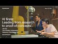 Webinar: AI Firsts -- Leading from research to proof of concepts