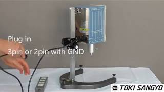 Celebrity TOKI Viscometer TVB-10(W) H/R/U Setup Guide Profile