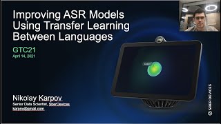 Famous Improving ASR Models Using Transfer Learning Between Languages Wealth