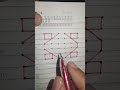 🪷Easy Rangoli Designs🪷#trending #rangoli #viral #shorts #shortvideo