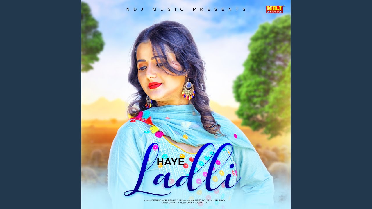 Most Wanted Chora Tha