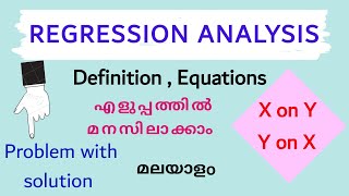 Regression Analysis |definition and Equations |Calicut University|problem with solution in Malayalam