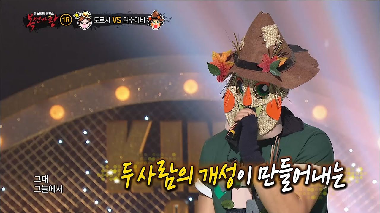 【TVPP】 Jota(MADTOWN) - I Hope It Would Be That Way Now, 조타 - 이젠 그랬으면 좋겠네 @King Of Masked Singer