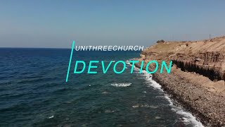Devotion | Faith vs Doubt