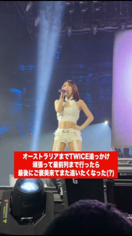 曲終わりに絶対こっちを見てくるモモりんが可愛過ぎて無理#twice #twice_thisisfor_world_tour #モモ