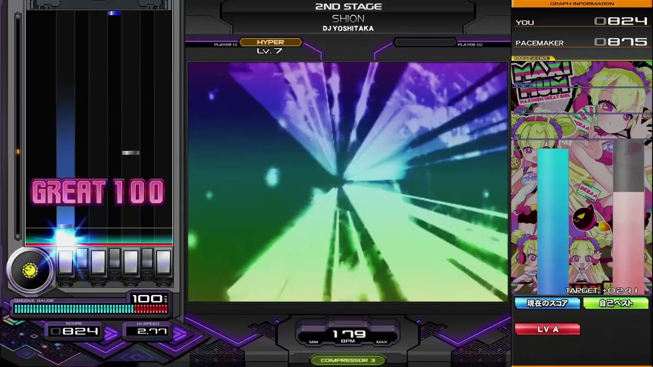 beatmania IIDX】SHION / DJ YOSHITAKA - YouTube