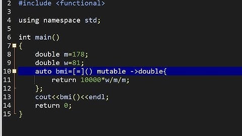 C++11 Lambda Function簡介&算bmi