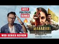 Maharani full web series review  sonyliv originals  filmi review with ray