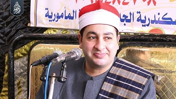 الشيخ محرم العطار سورة البقرة في عزبة حسن حسين ميت سلسيل دقهلية 25-03-2023 Full HD
