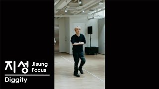 Nct Dream - Diggity Dance Practice Jisung Focus