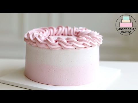 Video: Raspberry Na Keki Ya Cream