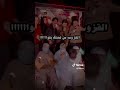 غنيه جديد للقزمه خاصه كريم المالكي