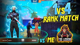 SOLO VS SQUAD IN CLASH SQUAD RANK || 1 VS 4 AGAINST UNITED INDIA GUILD || MUST WATCH THIS EPIC FIGHT