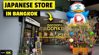 DON DON DONKI Japanese Mall in Thong Lor Bangkok - DONKI MALL