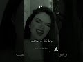 ياللي خدت الاكس ودايبه في دباديبه اللي يقع مني ما بطيش واجيبه ياللي خدت الاكس ودايبه في دباديبه اللي يقع مني ما بطيش واجيبه