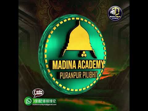 Madina Academy || 3D Logo Animation | Luxury Style Logo | News Logo | Design 3D Rotating Logo