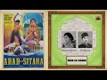 Kabhi hum se kabhi  shamshad begum  ismail azad  saba afghani  saadat  arab ka sitara 1961