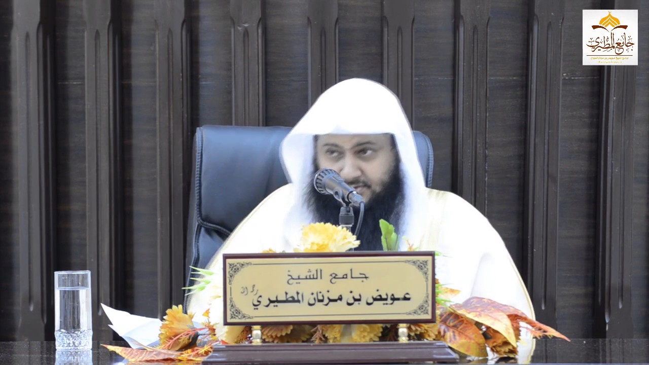 أحوال أهل النار- للشيخ/قاسم فضائل .