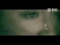 Gao Taiyu ft. Li Jiage - Degenerate
