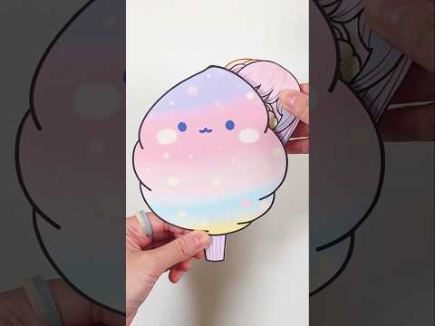 솜사탕 뽀송뽀송 코디 #paperdolls #shorts #<strong>종이인형</strong> #종이구관