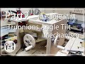 Making A Table Saw with Simple Tools - Part 2：Trunnions Angle Tilt Mechanism│傾斜角度結構 ➲ 『DIY』日曜大工 #035