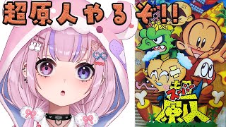 胡桃沢りりかの配信のサムネイル画像