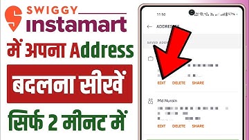 Swiggy Instamart App पर Address कैसे बदलें || How To Change Address In Swiggy Instamart