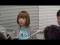 2014.7.18 「ろくでなし子」さん釈放会見
