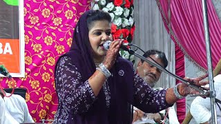 Seema Saba - New Naat Sharif Qawwali L 2024 Kaun Bakse Ka Tujhko Mustafa K Shiva