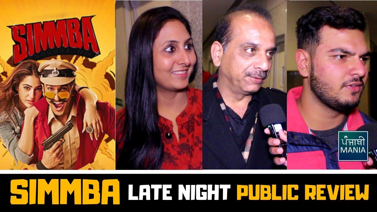 Simmba Movie PUBLIC REVIEW | Late Night Show | Ranveer Singh, Ajay Devgn, Sara Ali Khan