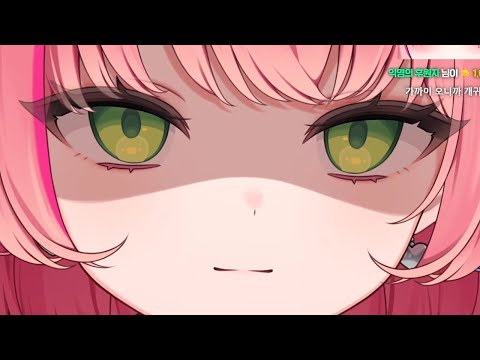 나나 엄청 삐졌던 날