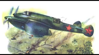 Советский Ближний Разведчик Р-12