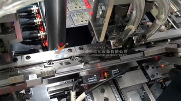 Plug Bush Automatic Screw Locking Machine
