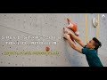 Speed Stars 2018 in Tokyo! Climbing! Токио, скалолазание!