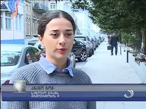 ტუნისში მომხდარი ტერორისტული აქტის შედეგად არც ერთი ქართველი მეზღვაური არ დაშავებულა