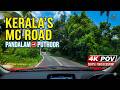 New MC Road Pandalam to Puthoor Route | Ford EcoSport 4K POV Drive l South India