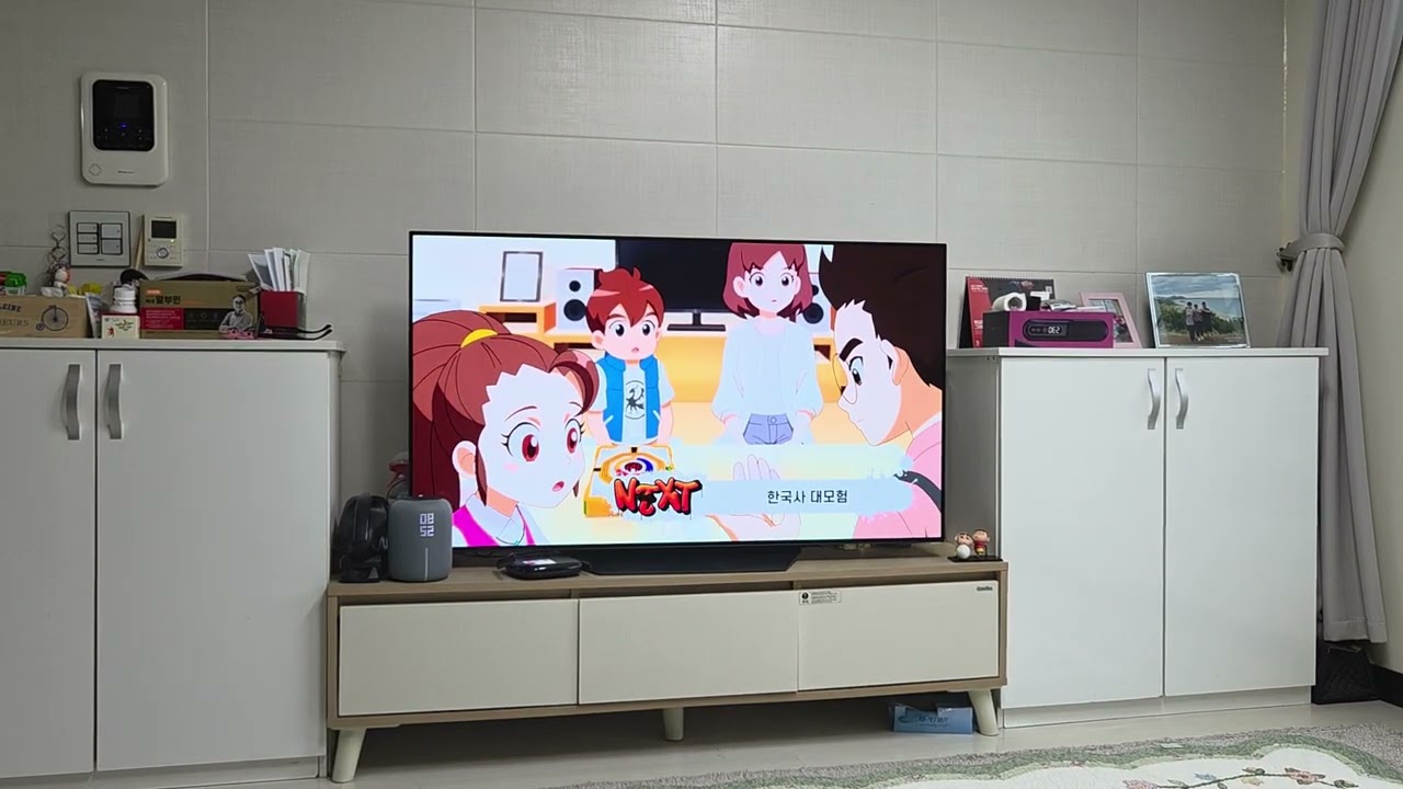 (2026 겨울 연수 만남의 잔치 D-5 특집) [FHD] 애니박스 NEXT - 설박사의 한국사 대모험(2026.02.24)