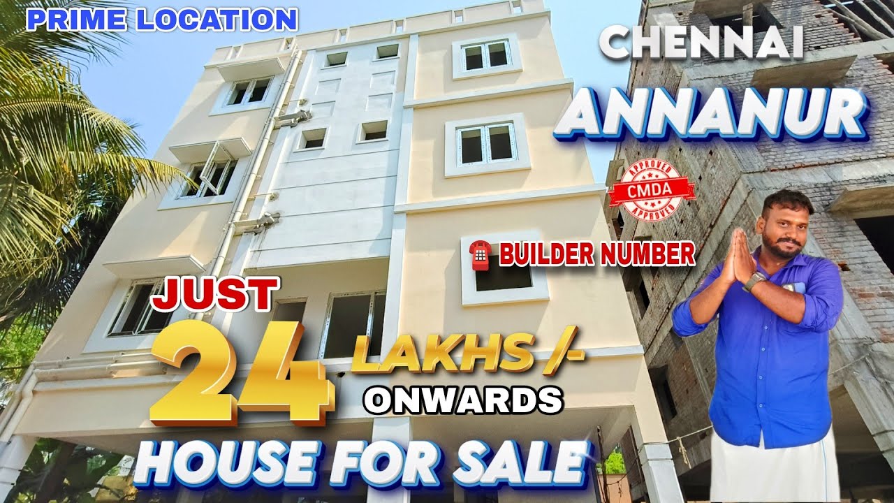Just 24 Lakhs/- House for Sale Chennai Annanur 🏡 1 & 2 & 3 BHK Avilable☎️ Builder Number #home #flat