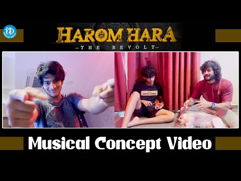 Sudheer Babu and His Son’s Charith Maanas and Darshan’s Musical Concert Video of Harom Hara Movie - IDREAMMOVIES