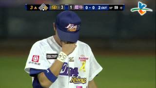 20130825 CPBL 象VS犀牛 3上 林瑋恩守備失誤